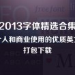 在word页面设置对话框中可以设定
