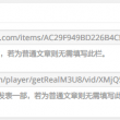 word怎么读音发音英语怎么读