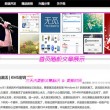 去香港澳门旅游需要办理什么证件和手续